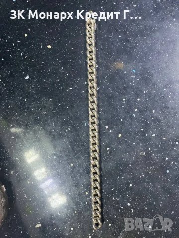 Сребърна гривна