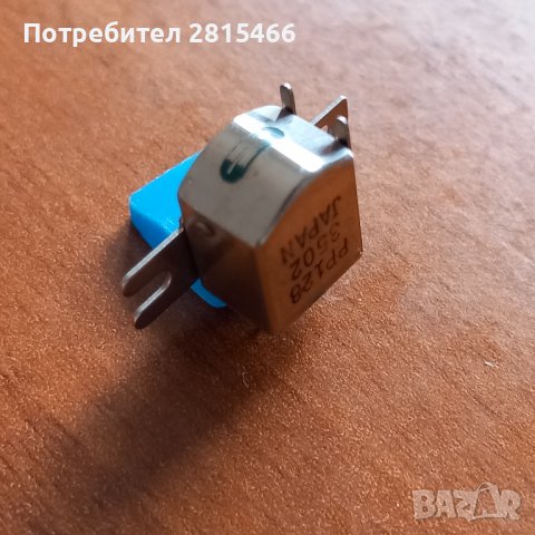 Аудио стерео глава SONY НОВА, снимка 2 - Декове - 39380809