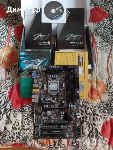 Продавам дънна платка AsRock Z77 Pro3 с процесор i5 2500K (c отключен множител), снимка 3 - Дънни платки - 48930433