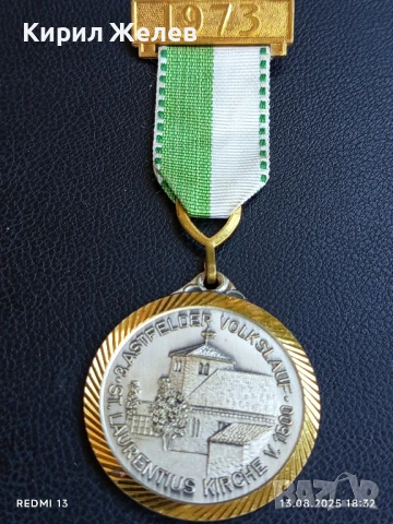 Медал Църквата Св. Лаврентий Народен пробег Волкслауф за КОЛЕКЦИЯ 50135, снимка 4 - Антикварни и старинни предмети - 51357053