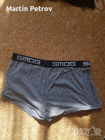 Боксерки XXL Размер, снимка 6 - Бельо - 52789744