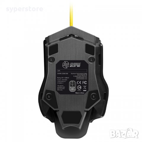 Мишка Лазерна USB SHARKOON - SHARK Zone M50  SH0028 -8200dpi 7 btn GAMING mouse, снимка 5 - Клавиатури и мишки - 15764785