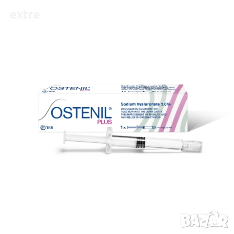 Ostenil Plus Pfs 40Mg/2Ml by TRB Chemedica AG ОСТЕНИЛ ПЛЮС