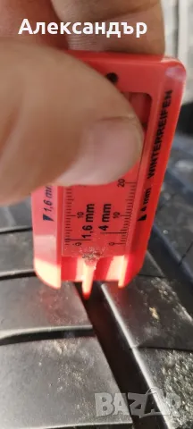 5/112/16, снимка 10 - Гуми и джанти - 49446787