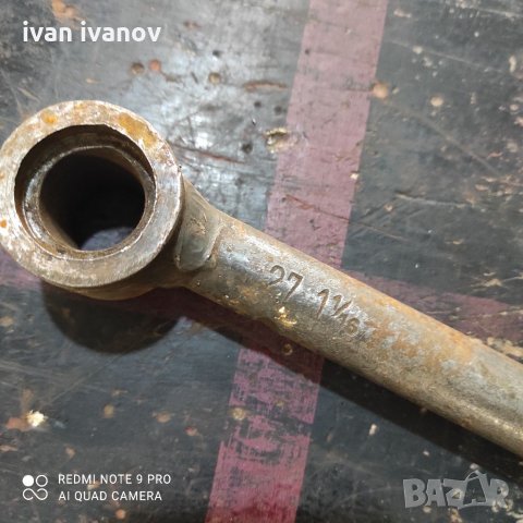 Як Ключ, снимка 6 - Ключове - 33233842