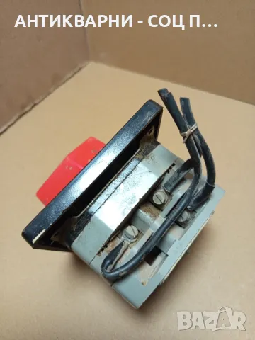 Соц Стар Български Ел Прекъсвач., снимка 4 - Антикварни и старинни предмети - 50425085