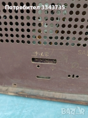 Старо дървено лампово радиоSABA VILLINGEN W II 1952г., снимка 13 - Антикварни и старинни предмети - 52369656