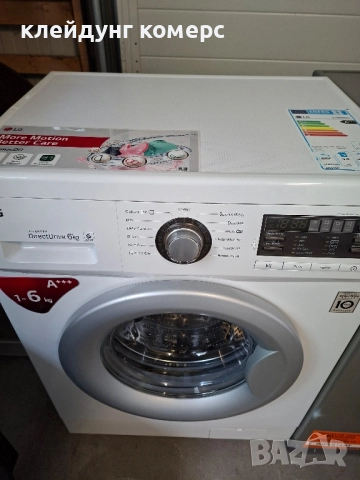 Пералня LG SLIM дъл.45см. 6кг.А+++, снимка 2 - Перални - 52503039