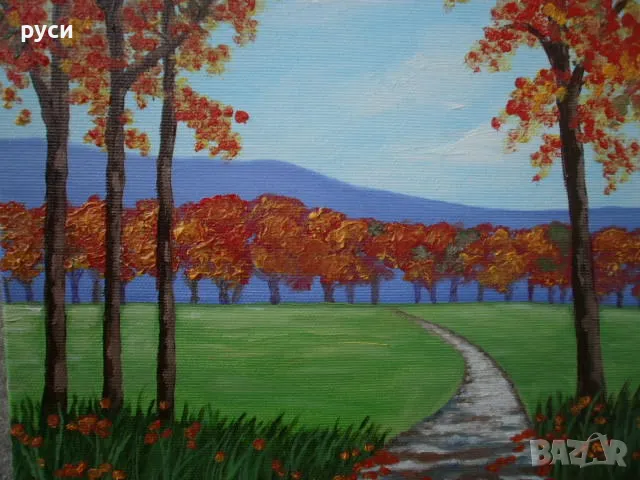 Есенен пейзаж, снимка 6 - Картини - 47425300
