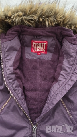 Детски зимен гащеризон Ticket to Heaven размер 2 години, снимка 2 - Бебешки ескимоси - 52908474
