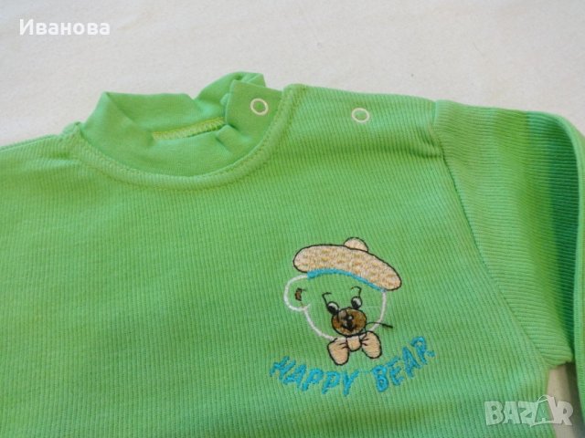 Разпродажба 2 бр. Нови бебешки зелени блузки за 20 лв. общо, снимка 3 - Бебешки блузки - 39936370