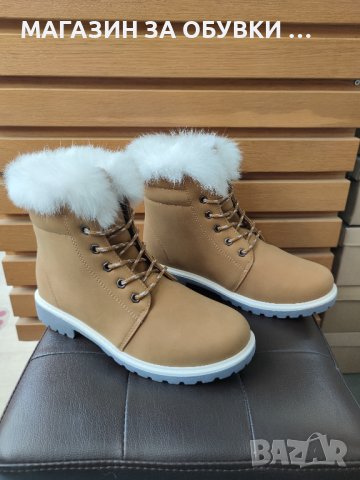ДАМСКИ ПУХЕНИ БОТИ - код: Б3106, снимка 2 - Дамски боти - 43926105