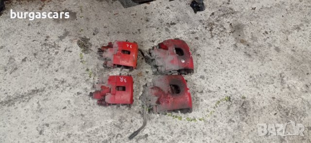 Спирачни апарати Crysler 300M - 50лв