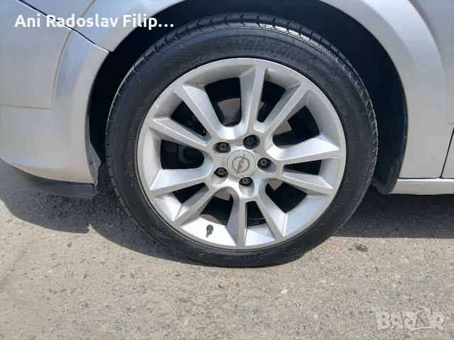 Opel Astra H, снимка 14 - Автомобили и джипове - 50142126