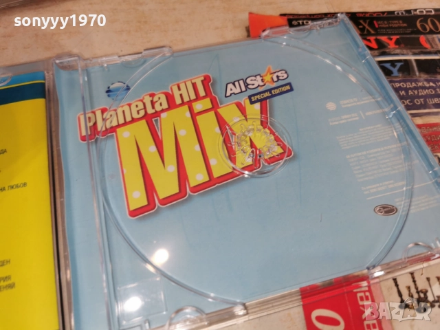 PLANETA HIT MIX CD 2912251939, снимка 12 - CD дискове - 52930359