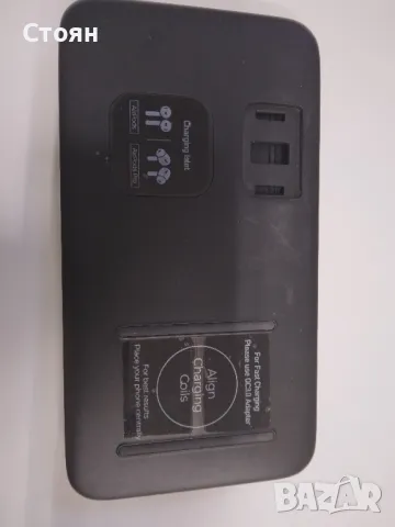 Безжично зарядно устройство 3в1 SENEO 