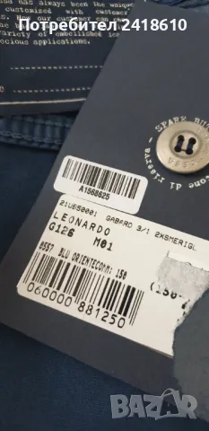 Tramarossa Italy Slim Fit Mens Size 31/34 НОВО! ОРИГИНАЛ! Мъжки Дънки!, снимка 13 - Дънки - 48895905