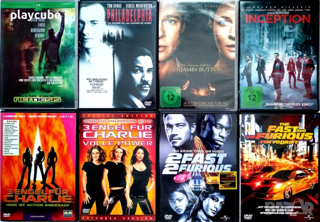 DVD хитови филми без БГ субтитри, снимка 12 - DVD филми - 52523081