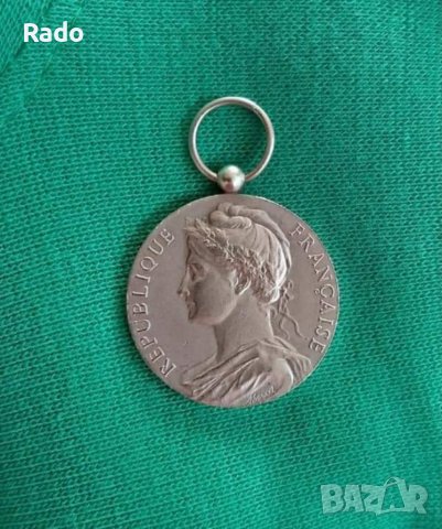 Френски сребарен медал 1957 година., снимка 1 - Нумизматика и бонистика - 39732961