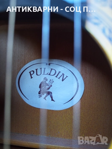 Стара Музикална Китара., снимка 2 - Антикварни и старинни предмети - 51477626