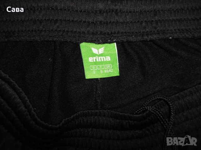 Спортни долнища ERIMA    мъжки,М-Л, снимка 2 - Спортни дрехи, екипи - 27627550