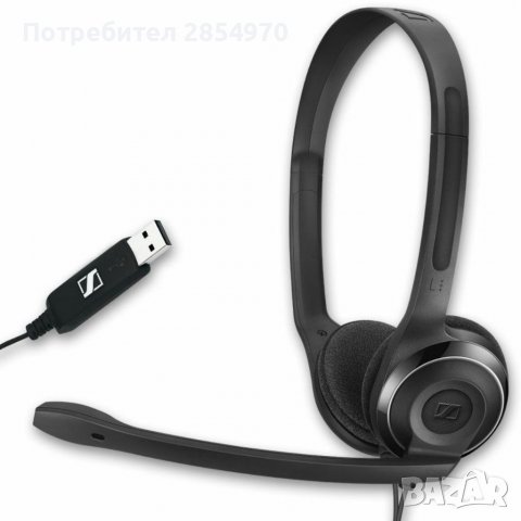 Sennheiser EPOS PC 8 USB  Слушалки, снимка 2 - Слушалки за компютър - 36830437