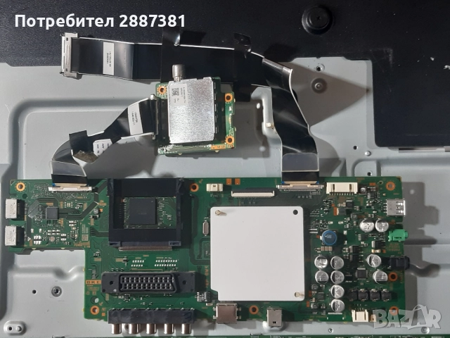Sony KDL-32W650А на части  майн 1-888-154-11, снимка 4 - Части и Платки - 51466566
