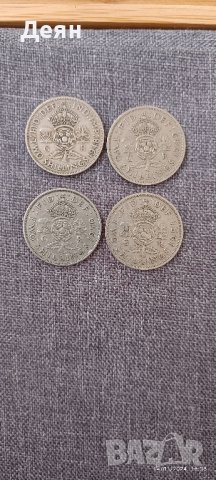 лот 4бр. от два Шилинга