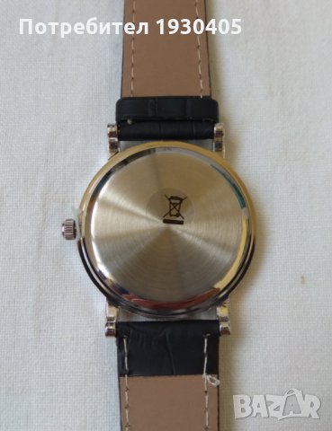 Eiger - чисто нов унисекс часовник, снимка 5 - Мъжки - 33201226