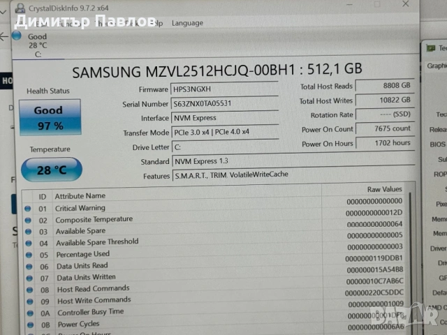 HP EliteBook 845 G8 AMD Ryzen 7 5850U / 16GB / 512GB / FHD IPS Touch, снимка 8 - Лаптопи за дома - 53383998