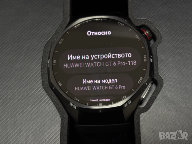 Като нов! С гаранция! HUAWEI Watch GT 6 Pro 46 мм черен, снимка 5 - Смарт часовници - 53259431