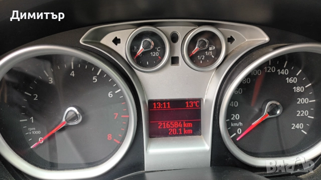 Икономичен! Ford Focus 1.6 Ghia газ | Поддръжка + Екстри | София, снимка 9 - Автомобили и джипове - 52354549