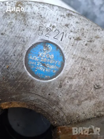 ПАТРОННИК ЗА СТРУГ УНИВЕРСАЛ 200/3  , снимка 5 - Стругове - 48331495