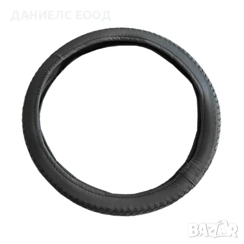 Универсален Калъф за волан с размер 38см - еко кожа., снимка 3 - Аксесоари и консумативи - 47399003