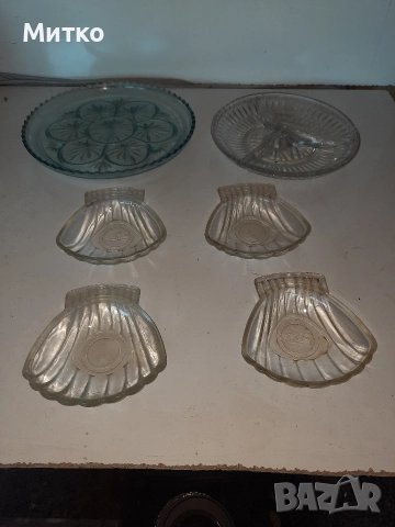 Стъклени Купички за ядки и разядки, снимка 8 - Чинии - 52860577