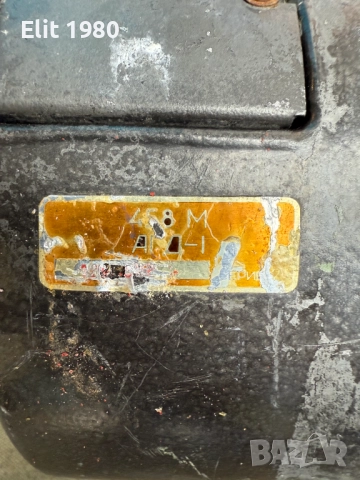 Продавам съветски АВИО ХОРИЗОНТ, снимка 3 - Антикварни и старинни предмети - 52357299