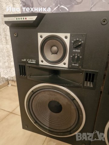 PIONEER CS 722, снимка 2 - Тонколони - 39154735