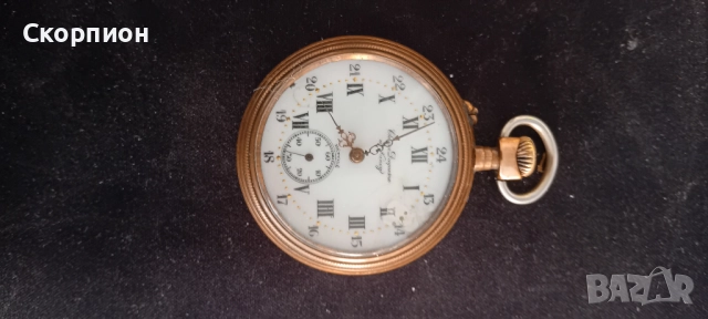 Швейцарски джобен часовник - HRONO Duquesne a Naneu - рядък - ПРОМОЦИЯ, снимка 9 - Джобни - 51638180