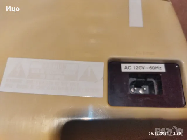 Буш винтидж радио., снимка 7 - Радиокасетофони, транзистори - 48286306