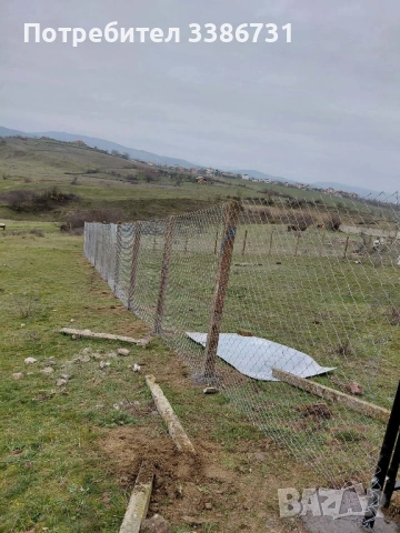Изграждане на огради и продажба на циментови колове