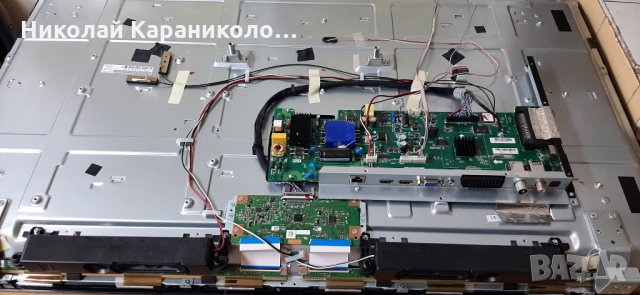 Продавам T.con-RUNTK 0355FV 6246TP,Дист. от тв.SHARP LC-40FI5342E , снимка 5 - Телевизори - 33685971