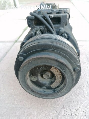 Компресор климатик BMW E46 E39 E38 E34 E53 БМВ Е46 Е39 Е38 Е53, снимка 3 - Части - 38387794