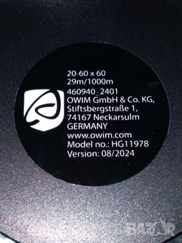 Далекоглед OWIM 20-60X60 , снимка 7 - Оборудване и аксесоари за оръжия - 52433377