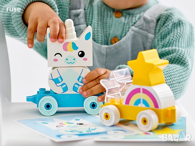 НОВИ! LEGO® DUPLO 10953 Влакче Eднорог, снимка 6 - Конструктори - 40663610