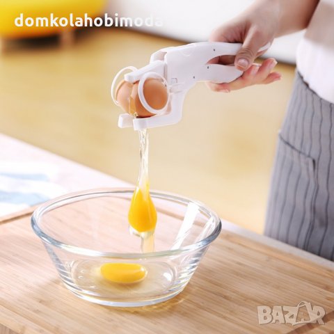 Уред за чупене на яйца и отделяне на белтъци от жълтъци, снимка 3 - Други - 27518912