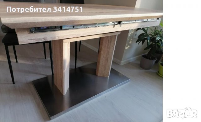 Продавам холна маса