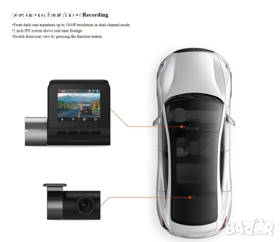 70MAI A500S Smart DVR Видеорегистрат Full HD 1944P , 401, снимка 12 - Навигация за кола - 44853377