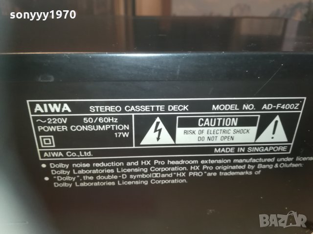 aiwa ad-f400 stereo deck germany 0404211120, снимка 17 - Декове - 32417606