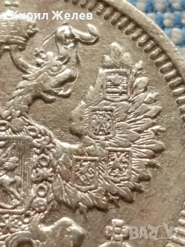 Сребърна монета 20 копейки 1910г. Руска империя Император Николай втори за КОЛЕКЦИЯ 38462, снимка 10 - Нумизматика и бонистика - 48673878
