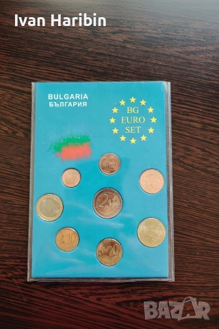 Продавам картонче стартов комплект нови български евро монети, снимка 2 - Нумизматика и бонистика - 52912348